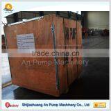 Large Volume Industrial Horizontal Split Case Centrifugal Pump thumbnail-4