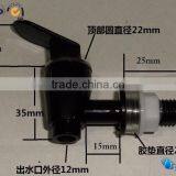 Plastic Water Dispenser Tap Faucet thumbnail-5