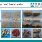 TVP/TSP Soya Bean Protein Chunks Making Machine thumbnail-2