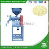 WANMA0448 Gold Supplier 1 Ton Per Hour Rice Mill Peeling Fields Machinery thumbnail-4