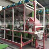 Fertilizer Machine thumbnail-2