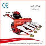 New Design Rice and Wheat Harvester thumbnail-1