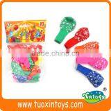 Mini Cartoon Balloon Printing thumbnail-1