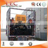 LHBT20-10RS Construction Machinery Concrete Transport Pumping thumbnail-2