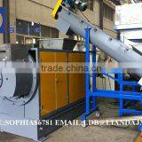 Rubbing Dryer for PP PE Films thumbnail-1