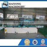 HM1822 Straight Blade Grinder