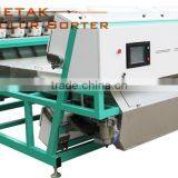 Metak Peanut Kernel Color Sorter/ Belt Type Color Sorter thumbnail-1