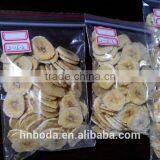 Plantain Banana Chips Processing Line thumbnail-3