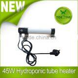 Electric Heater Tube thumbnail-1