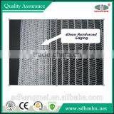 /DEBRIS NETTING/ SHADE NET/Antihail Net/Agriculture Net/net thumbnail-3