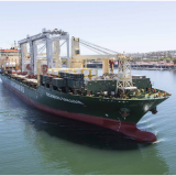 Shanghai Sunhill Shipping Co., Ltd company overview - view 1 thumbnail