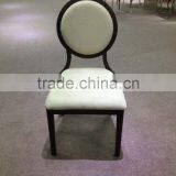 Classic round back dinning chair ,French furniture solid aluminium fabric sofa, living room furniture dinning chair
