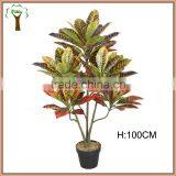 Artificial Variegated Laurel Tree thumbnail-2