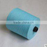 100% Ring Spun Combed Cotton Yarn 32s/2 for Knitting Socks thumbnail-1