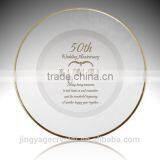 Etched Glass 50th Wedding Anniversary Plate thumbnail-1