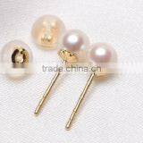 Ladies Designs 6-6.5 mm Akoya Pearl Earring thumbnail-3
