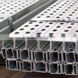 Aluminum Solar Panel Mounting System China Supplier thumbnail-1