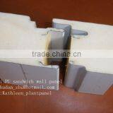 Insulated Prefabricated Panel for Wall thumbnail-1