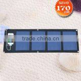 6W Flexible Solar Charger NO.FSC-060B