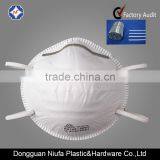 Factory Price Aluminium Nose Wire,plastic Nose Strip for Face Mask thumbnail-1