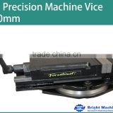 QH Precision Machine Vice 160mm