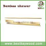 Bamboo Skewer Picks for Barbecue, Fruit, Cakes thumbnail-6