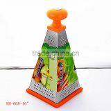 HH008 Kasun 10" Pyramid Food Grater