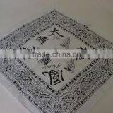 Ningbo Factory Cotton Printing Multifunctional Seamless Bandana thumbnail-4