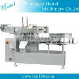 2017 Haitel HTL-200 Automatic Ball Lollipop Packing Machine thumbnail-1