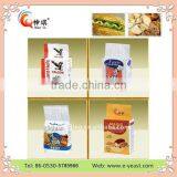 Private Label for Cheese Dry Yeast thumbnail-1
