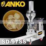 Anko Pork Meat Patty Sichenyky Making Machine thumbnail-4