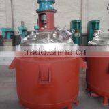 50L-3000L Electrical Heating Industrial Enamel Reactor for Food Industry thumbnail-3