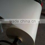 6020 & 6021 PET FILM thumbnail-3