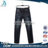2016 Jean Garments Factory Import New Style Breathable Blue Boy Damaged Jeans Pants thumbnail-1
