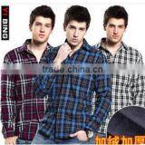 Latest Shirt Designs for Men 2016 Plaid Flannel Cotton Windproof Warm Comfortable Men's Dress Shirt thumbnail-1
