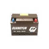 Sell Car Battery thumbnail-1