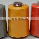 Meta-Aramid / Para-aramid Sewing Thread thumbnail-1