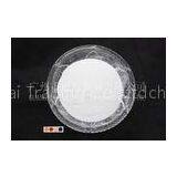 CaF2 98% SiO2 1.0% Fluorspar Powder Dry For Chemical Industry thumbnail-1