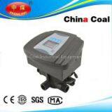 Fluorine-removal Control Valve 13504(F85) thumbnail-1