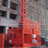 Widely Used in Construction Building 1 Ton Construction Elevator & 2 Ton Construction Hoist & 3 Ton Construction Lifter thumbnail-1