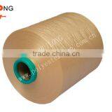 DTY Yarn Polyester Dope Dyed Non-intermingle Low Elastic Yarn thumbnail-4