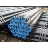 DIN1630 St 52.4 Seamless Steel Tube With China Supplier thumbnail-3