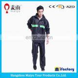 Maiyu Hood Rainsuit With Reflective Tape, Waterproof Suit for Women thumbnail-1