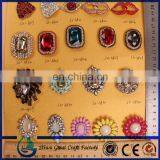 35mm Sunflower Gold Brown Rhinestone Button