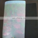 China factory directly sell bag making leather, pp foaming film twine