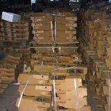 Jining Mirener Construction Machinery Co., LTD. company overview - view 2 thumbnail