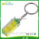 Spirit Level Key Ring