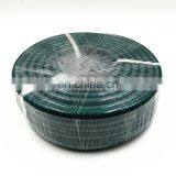 Garden Pipe Pvc Garden Irrigation Pipe(SQ-025) thumbnail-3