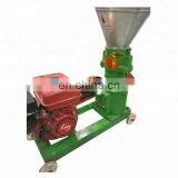 Modern Hot Sale Small Animal Feed Pellet Mill