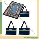 Мусульманская молитвенная коврик / Сложной молитвенный коврик / Портативный молитвенный коврик / Молитвенный коврик